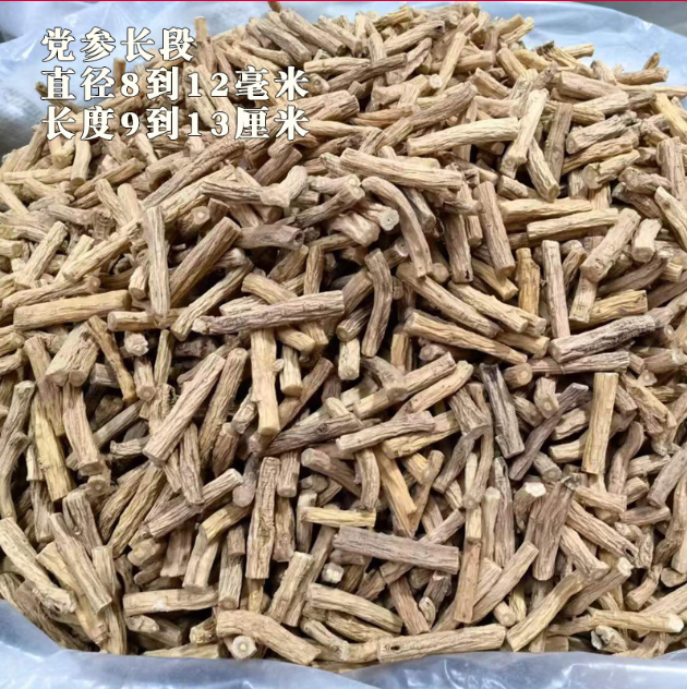 1763782180773233.png image.png