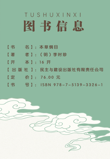 1763789775900585.png image.png