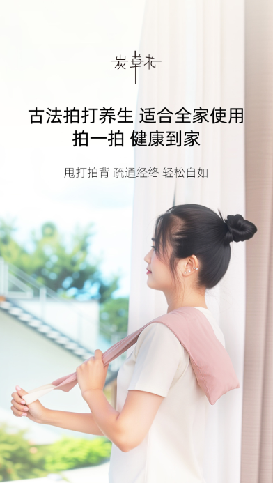 1763790079743013.png image.png